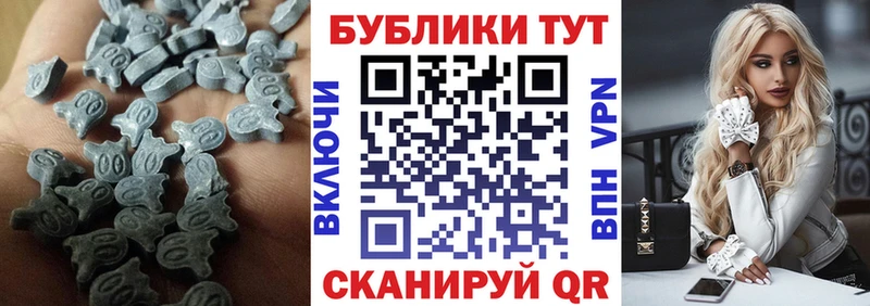 Экстази диски  это какой сайт  Вяземский 