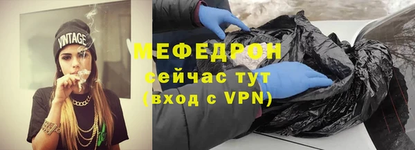 кокаин VHQ Верхний Тагил