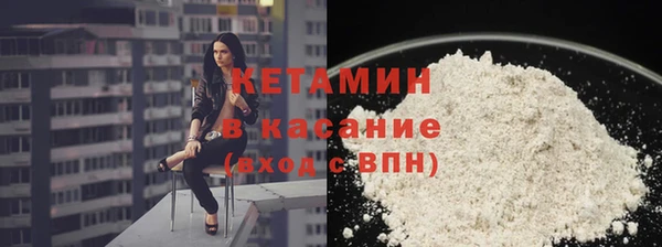 MDMA Premium VHQ Верея