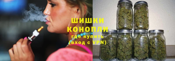 кокаин VHQ Верхний Тагил