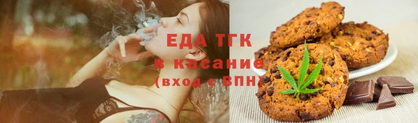 MDMA Верея