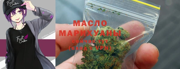 MDMA Premium VHQ Верея