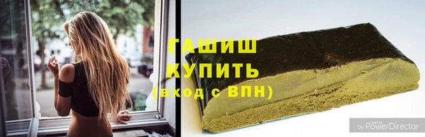 MDMA Верея