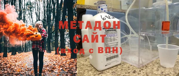 марихуана Верхнеуральск
