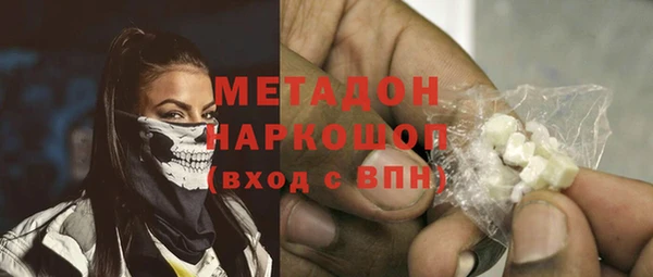 a pvp Бородино
