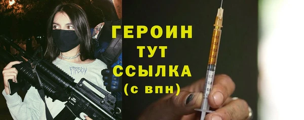 a pvp Бородино