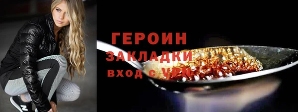 прущая мука Вяземский