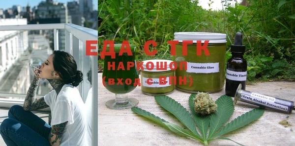 MDMA Верея
