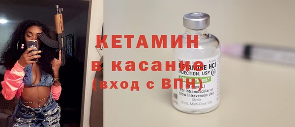 кокаин VHQ Верхний Тагил