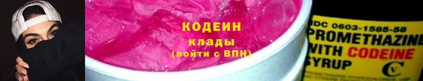 кокаин VHQ Верхний Тагил
