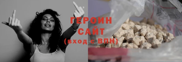 MDMA Верея