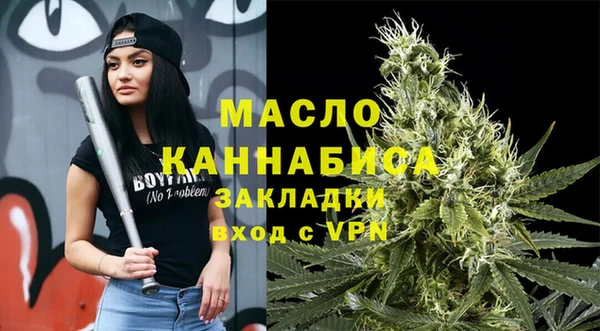 MDMA Верея