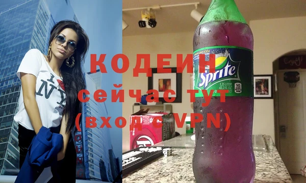 MDMA Верея