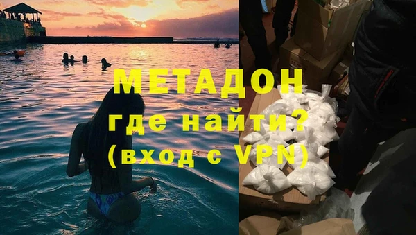 прущая мука Верхний Тагил