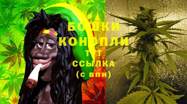 MDMA Premium VHQ Козельск