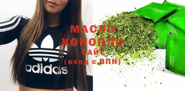 a pvp Бородино