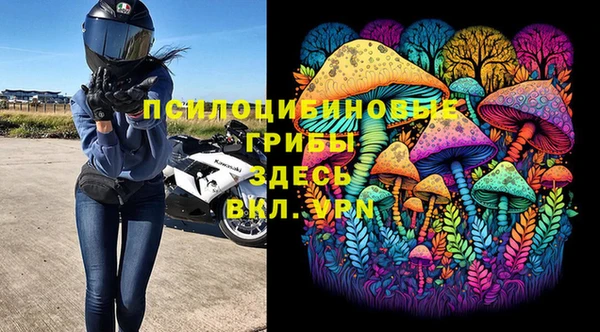 кокаин VHQ Верхний Тагил