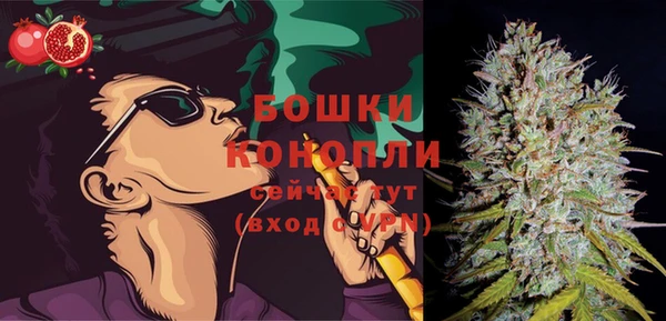 марихуана Верхнеуральск