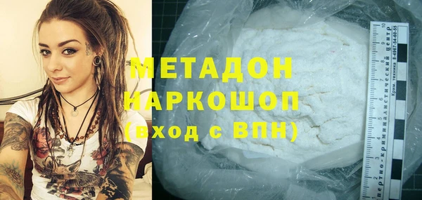 a pvp Бородино