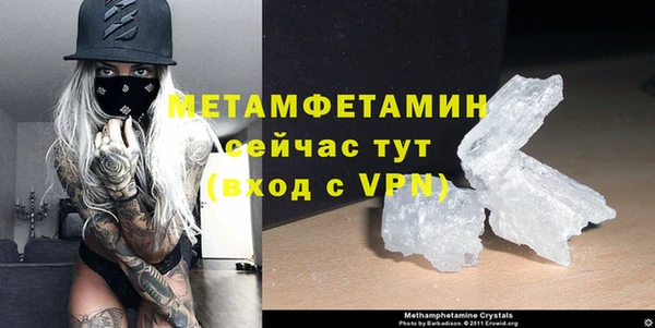 a pvp Бородино