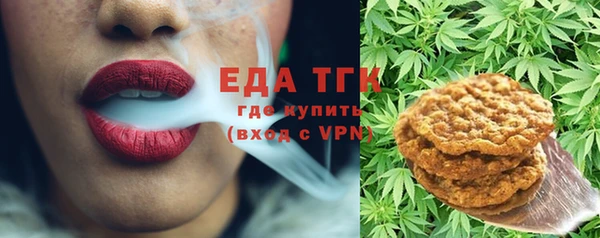 соль курить ск Кодинск