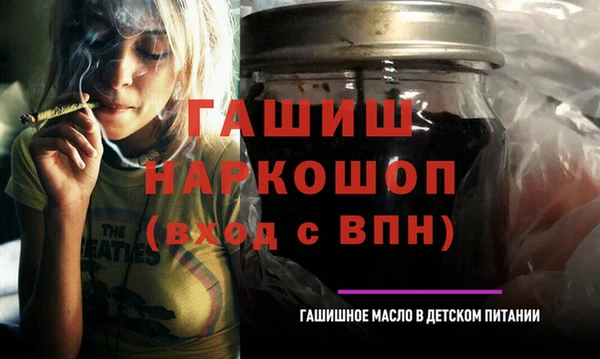 MDMA Верея