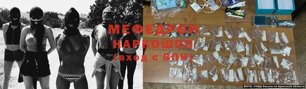 MDMA Верея