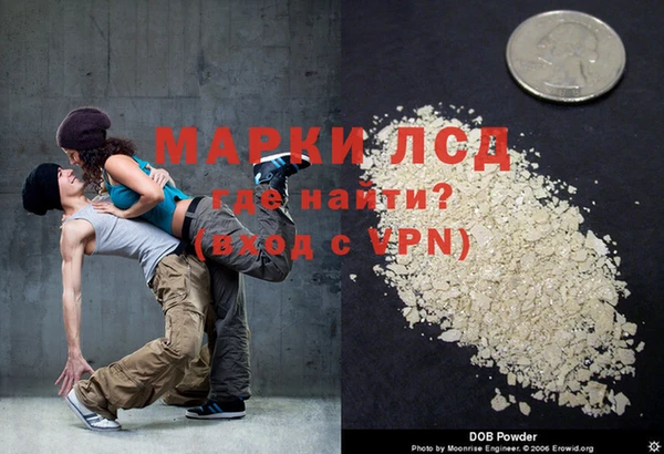 a pvp Бородино