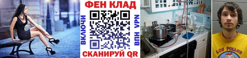 Метамфетамин Methamphetamine  Вяземский 