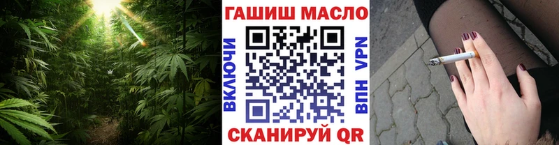 МЕГА сайт Вяземский ТГК Wax