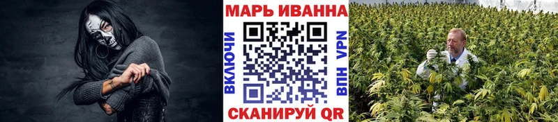 МАРИХУАНА LSD WEED  ссылка на мегу вход  Вяземский 